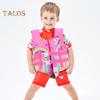 Toddler Swim Vest Life Jacket Floaties for Toddlers Flotation Swimsuit with Adjustable Safety Strap Buoyant Swimwear for 2-10 Year Old
