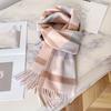 British Classic Australian Scarf - Vintage Striped Winter Warmth Windproof  Scarf for Men and Women,Tassel Edges, Soft Texture