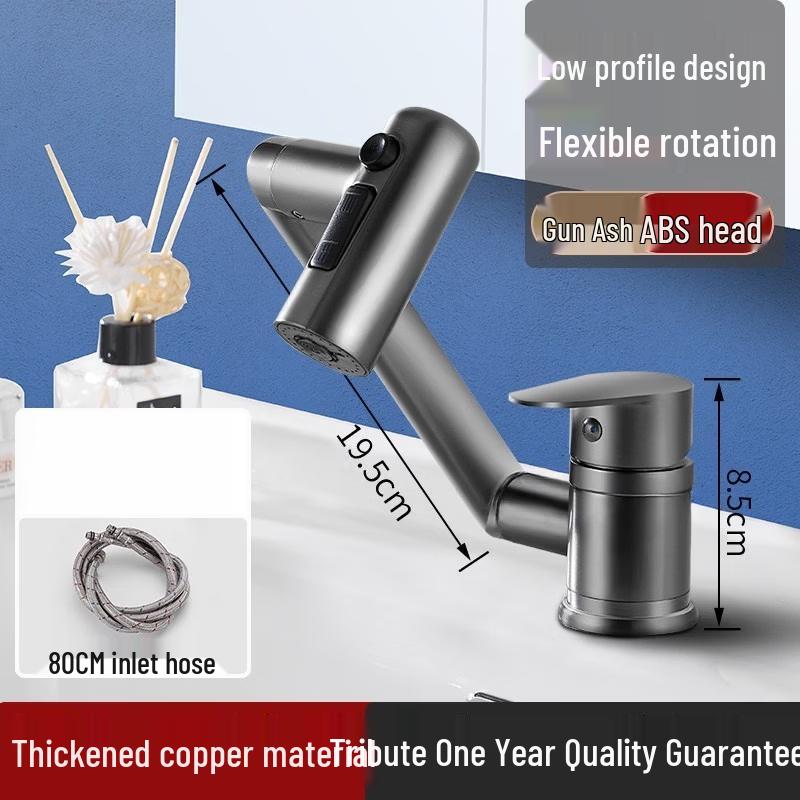 TLXT Ultra-Low Basin Faucet