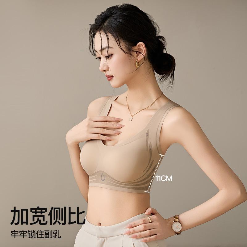 No Steel Ring Soft Support Lifting Underwear Women's Summer Thin Skin-friendly Breathable Non-marking Gather Large Size Beauty Back Bra Cover