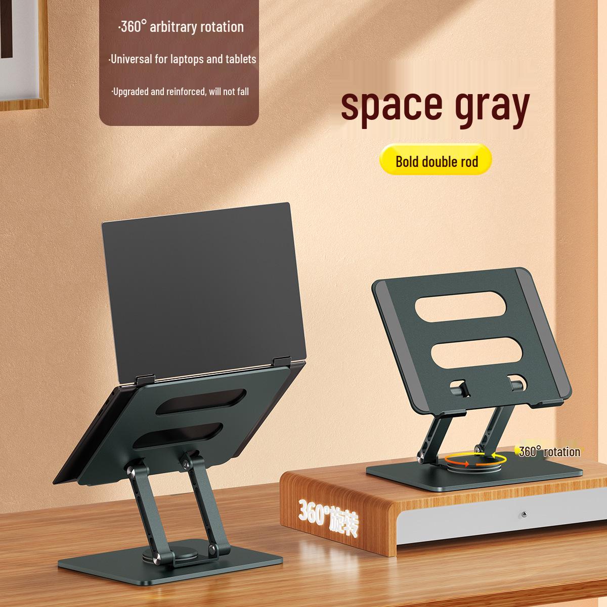 360° Rotatable Foldable Laptop Stand - Aluminum Desktop Storage