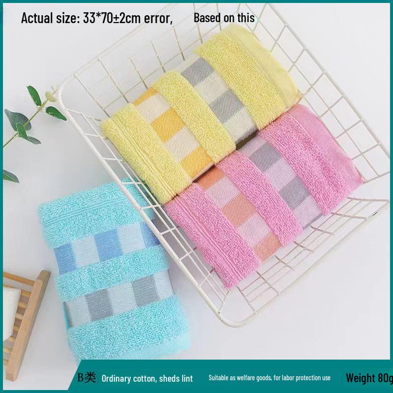 

Гаоян Утолщенное взрослое полотенце для лица и ванны из чистого хлопка - Впитывающее Подарок 34*74cm