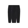 Li Ning Reflective Cuff Sports Pants Men Pants Black AYKRA03-1