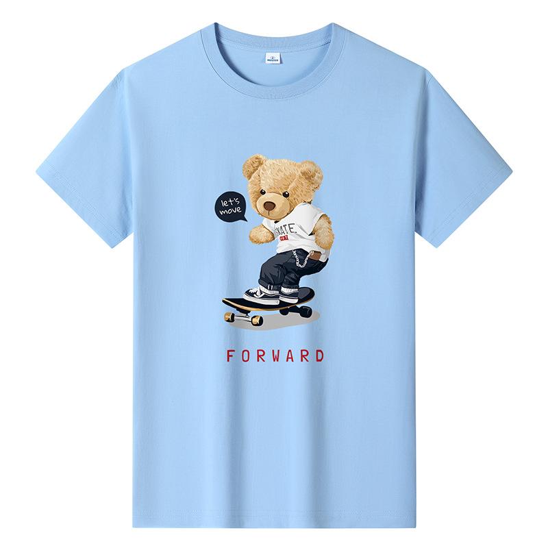 QICED Summer Short-sleeved T-shirt Men's O-neck Trend Bottom Shirt