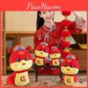 The Of Year Snake Mascot Animal Plush Toys Cute Cartoon Display Dolls Gifts