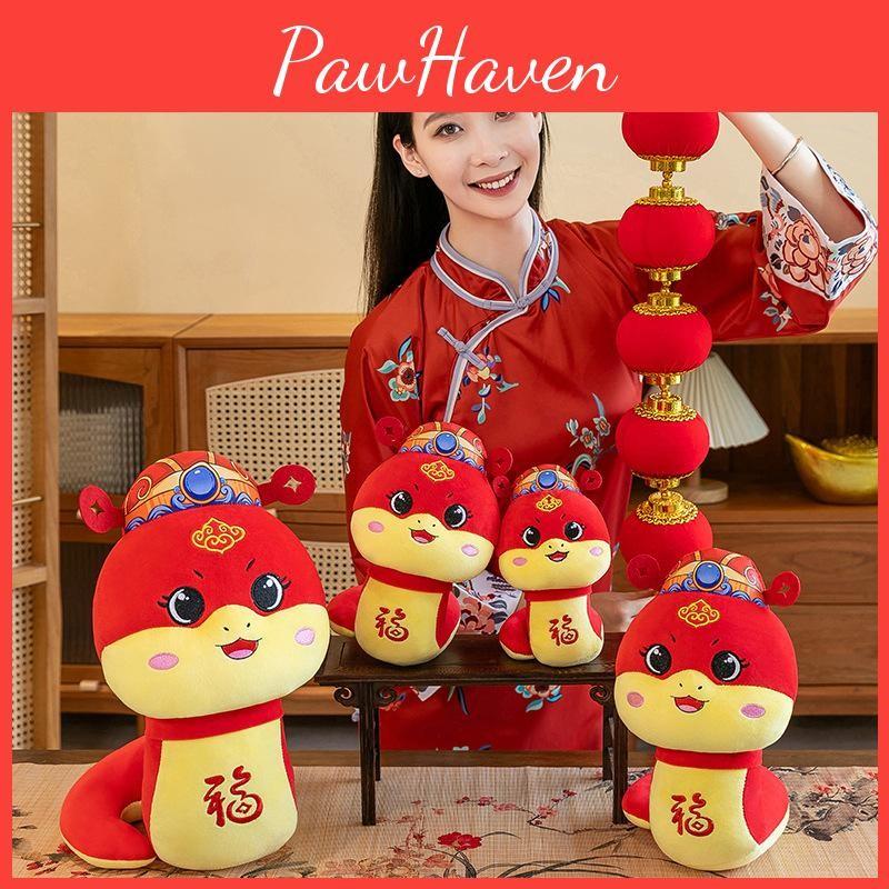 The Of Year Snake Mascot Animal Plush Toys Cute Cartoon Display Dolls Gifts