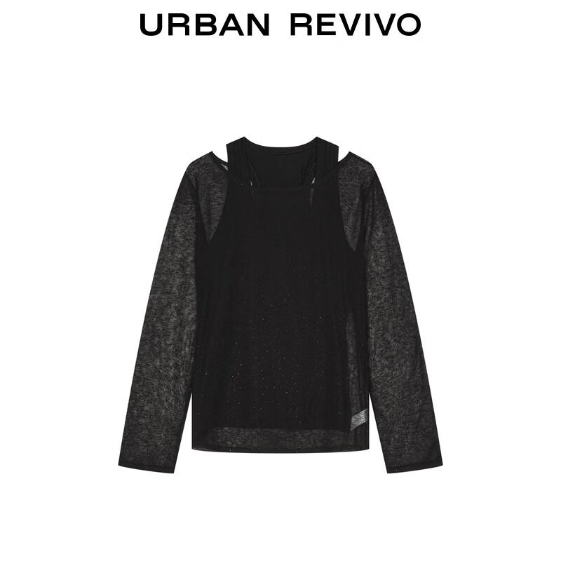 UR Women's Rhinestone Two-Piece Knit Top Set