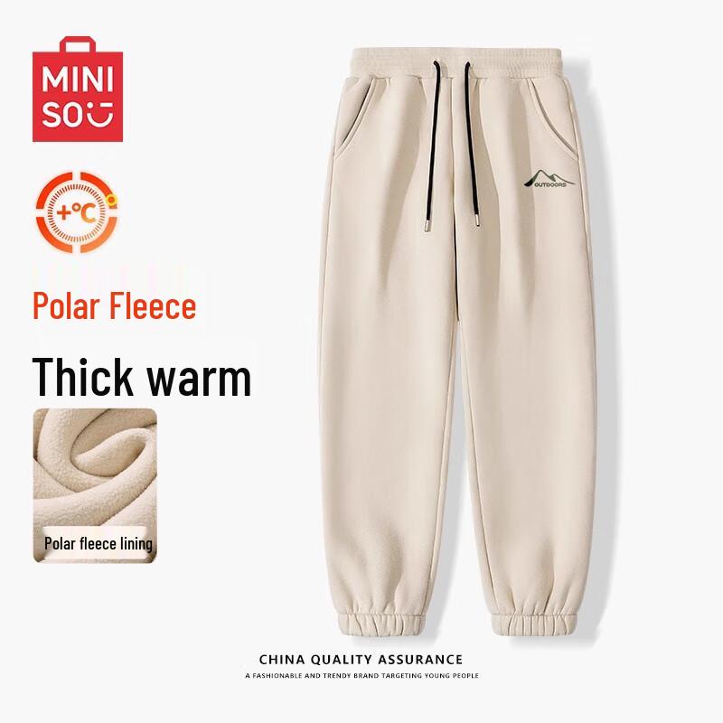 MINISO Men's Warm Fleece Jogger Sweatpants