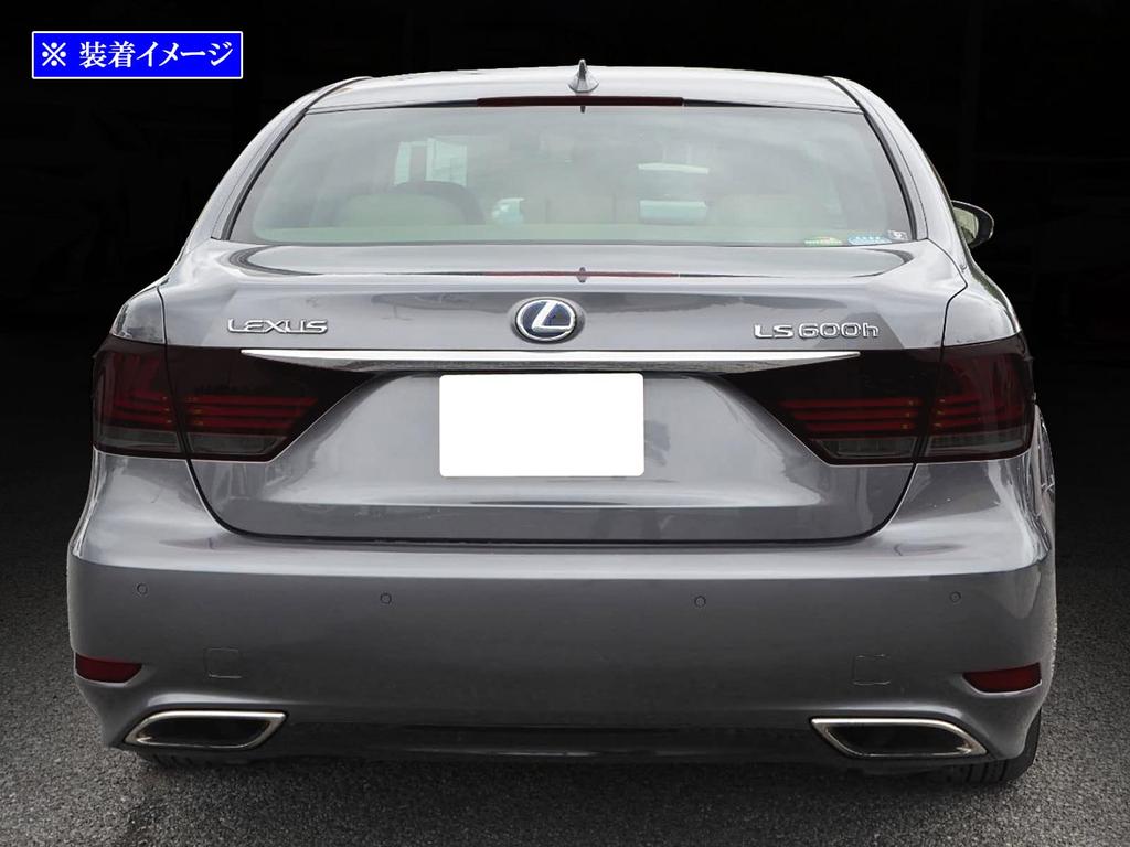 BRIGHTZ Smoked Taillight Cover Set for and USF45 USF and LS 460 LS460, USF40, (Late Model) [SMO-REA-180] F41, F46, 41, 46,