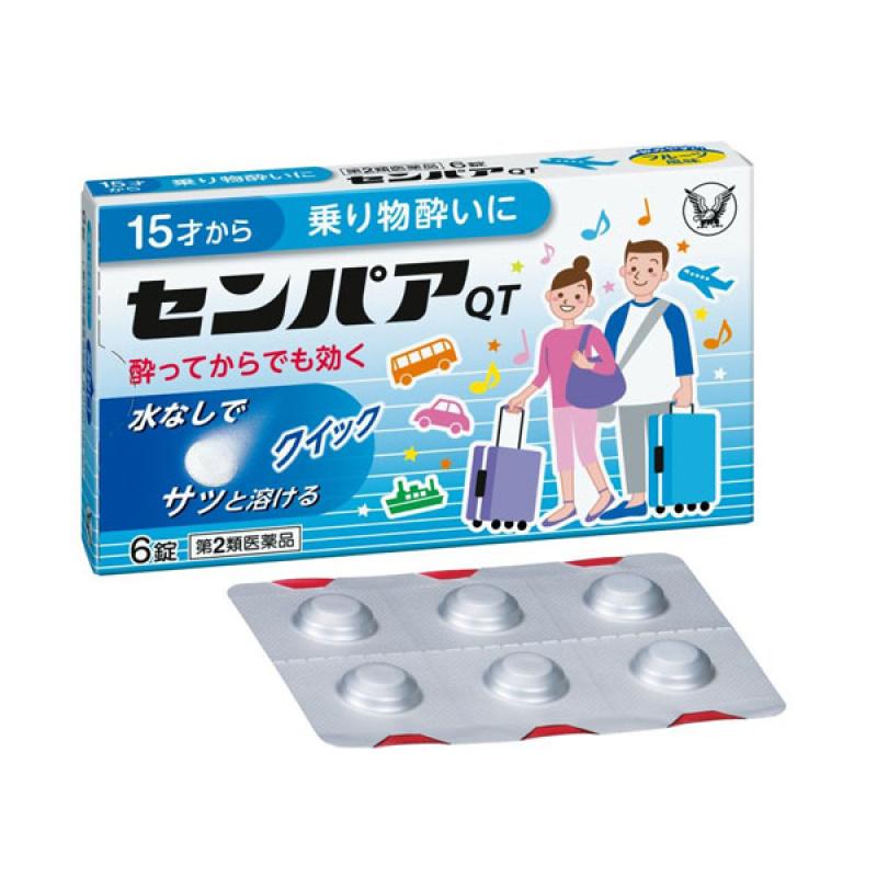 

Senpaa QT 6 tablets