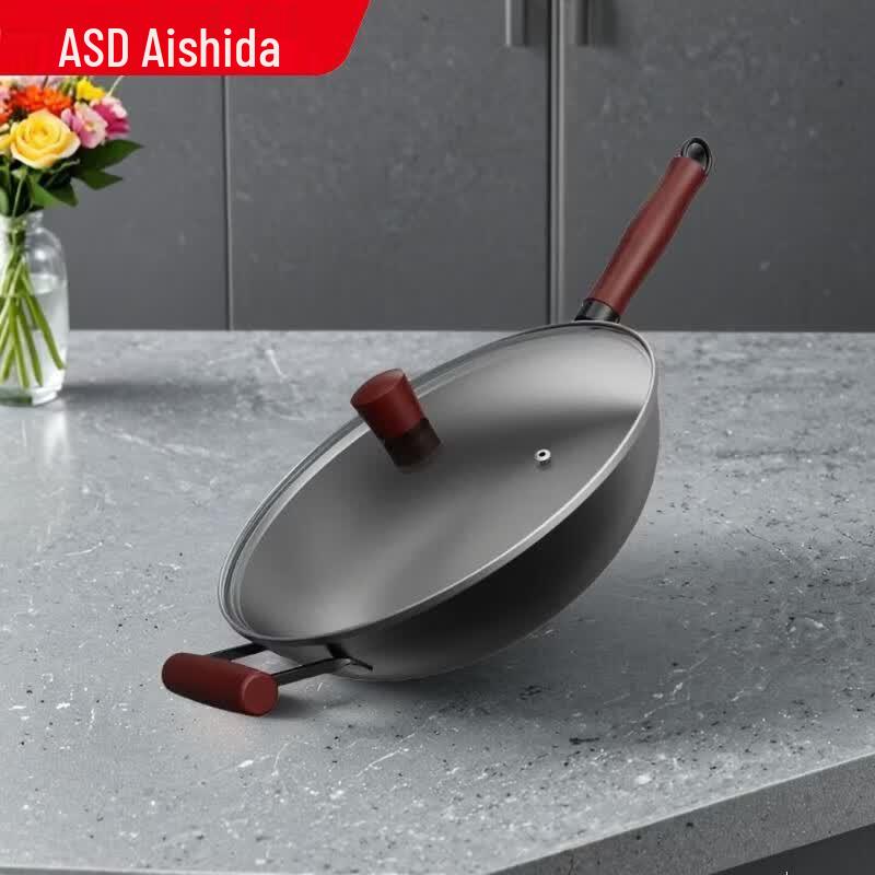 ASD Cast Iron Non-stick Wok with Wood Handle