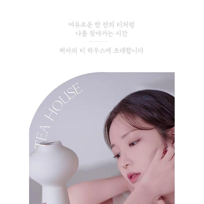 Bbi@ - Last Powder Lipstick 2 - 7 Colors