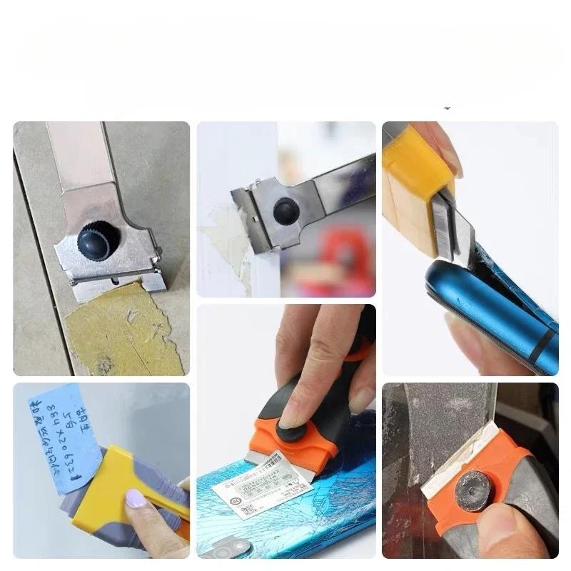 High Hardness Portable Adhesive Remover Scraper Phone  Floor Desktop Toilet Outdoor Automotive Hardware Adhesive Remover Tool