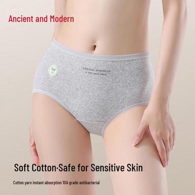 GUJIN Culottes en coton sans coutures à taille mi-haute pour femmes avec contrôle du ventre (3 paquet)