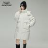 Xuezhongfei Women's Winter Long Camouflage Down Jacket
