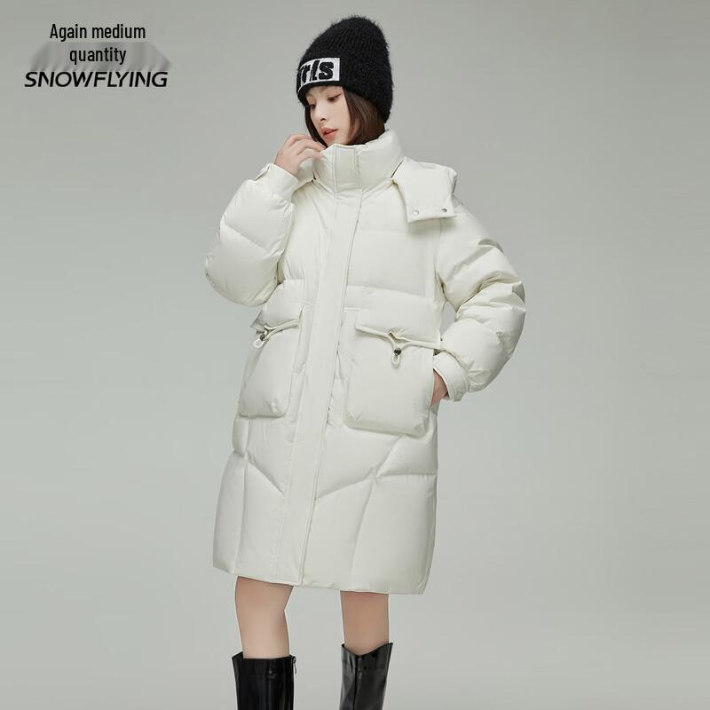 Xuezhongfei Women's Winter Long Camouflage Down Jacket