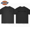 Dickies Men's Relaxed Fit Pure Cotton Short Sleeve T-Shirt