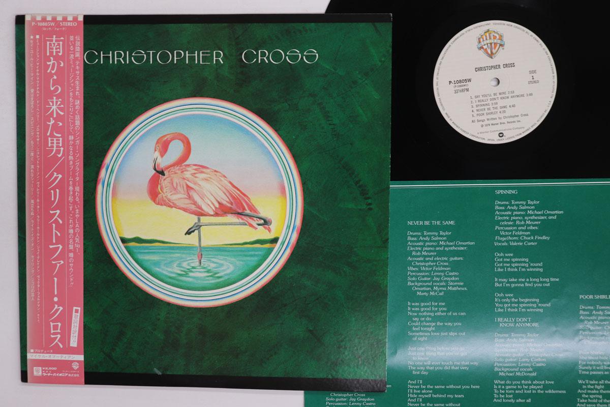

Виниловая пластинка CHRISTOPHER CROSS Christopher Cross P10805W WARNER BROS 1979 Япония Obi Рок Б/у