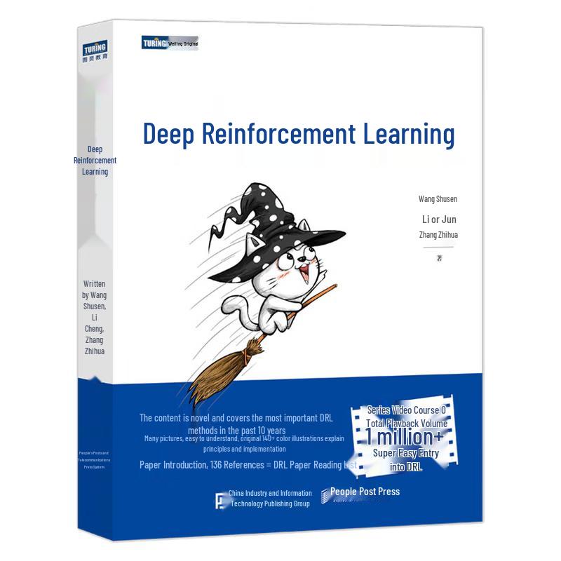 Deep Reinforcement Learning: DeepSeek-R1 & Illustrated Basics