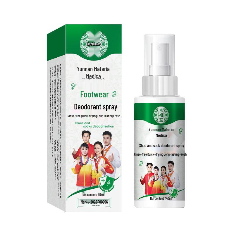 Yunnan Ben Cao Foot Deodorant & Antiperspirant Spray and Peeling Foot Cream