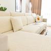 Jacquard Sectional Couch Covers, Wear Resistant Stretch Sofa Seat Covers,Anti-Slip,Furniture Protector Sofa Slipcovers For Pets