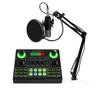 MusicMate MM-SD130 StreamMaster Streaming Kit