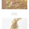 I'm from - Rice Toner Special Set