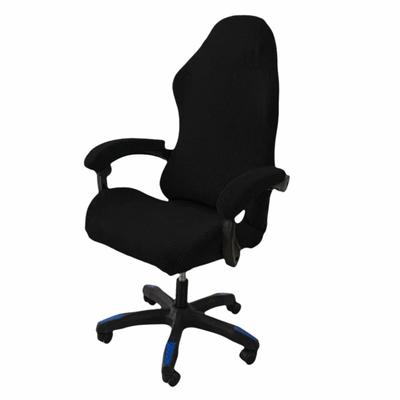 Solid Color Gaming Chair Cover Polyester Dustproof Computer Chair Cover with Armrest Cover Removable Chair Seat Slipcovers
