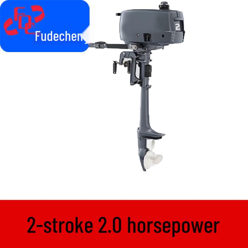 Fudecheng Yamaha Outboard Marine Engine