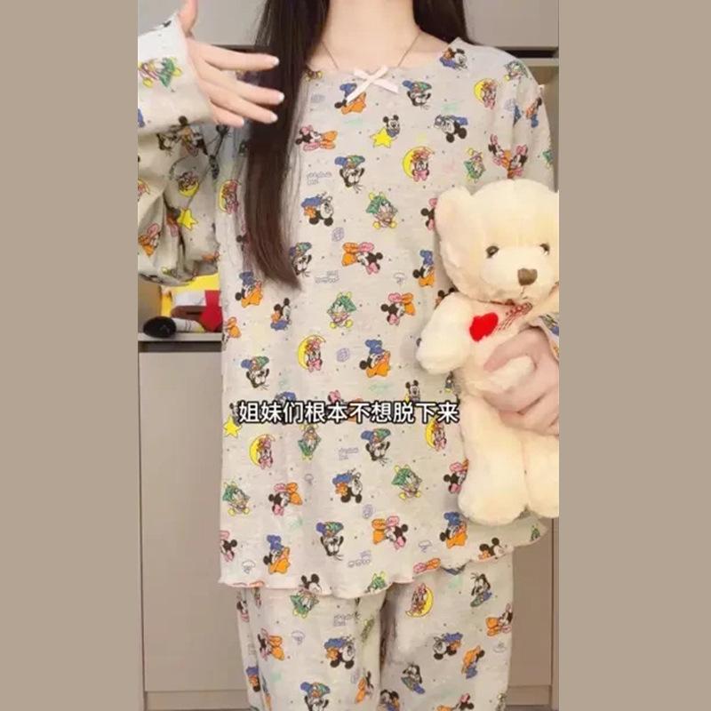 

Kuaishou popular spring and autumn new cloud cotton pajamas women with chest pads long sleeves trousers round neck loungewear spot XXL