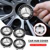 4 Stück 60mm Auto Radnabenkappe Logo Nabenkappe Abzeichen Emblem für Mercedes Benz E C G M R S Klasse W212 W176 GLC CLA GLA AMG W204