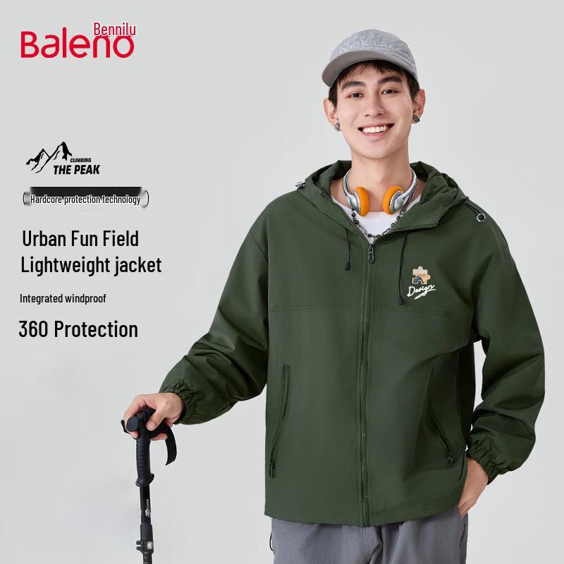 Baleno Men's Autumn Hooded Sport Jacket