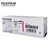 Fuji Toner Cartridge for CP228/DPC118