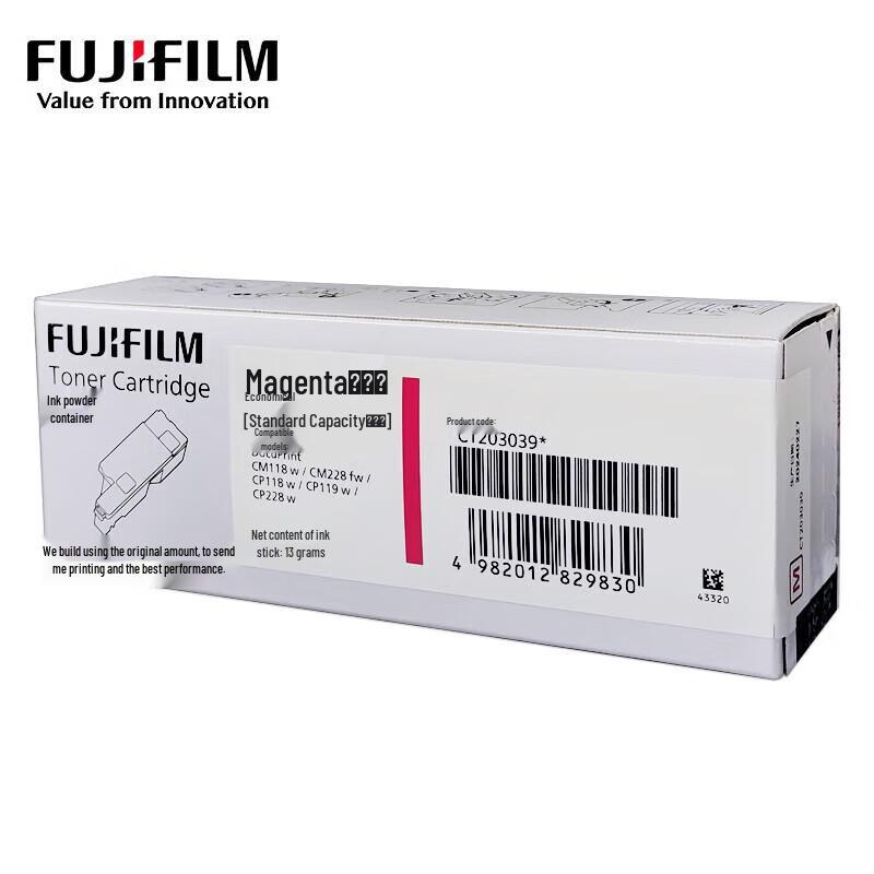 

Fujifilm CP228/DPC118 Toner