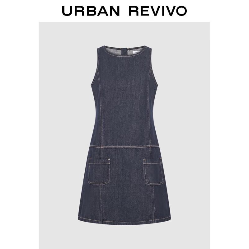 

Женское джинсовое миди-платье А-силуэта без рукавов с контрастной строчкой UR S