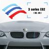 3PCS ABS M Style Car Racing Grills Clips Trim Strips  For BMW 3 Series E36 E45 E46 E90 E92 F30 G20 F34 Exterior Accessories
