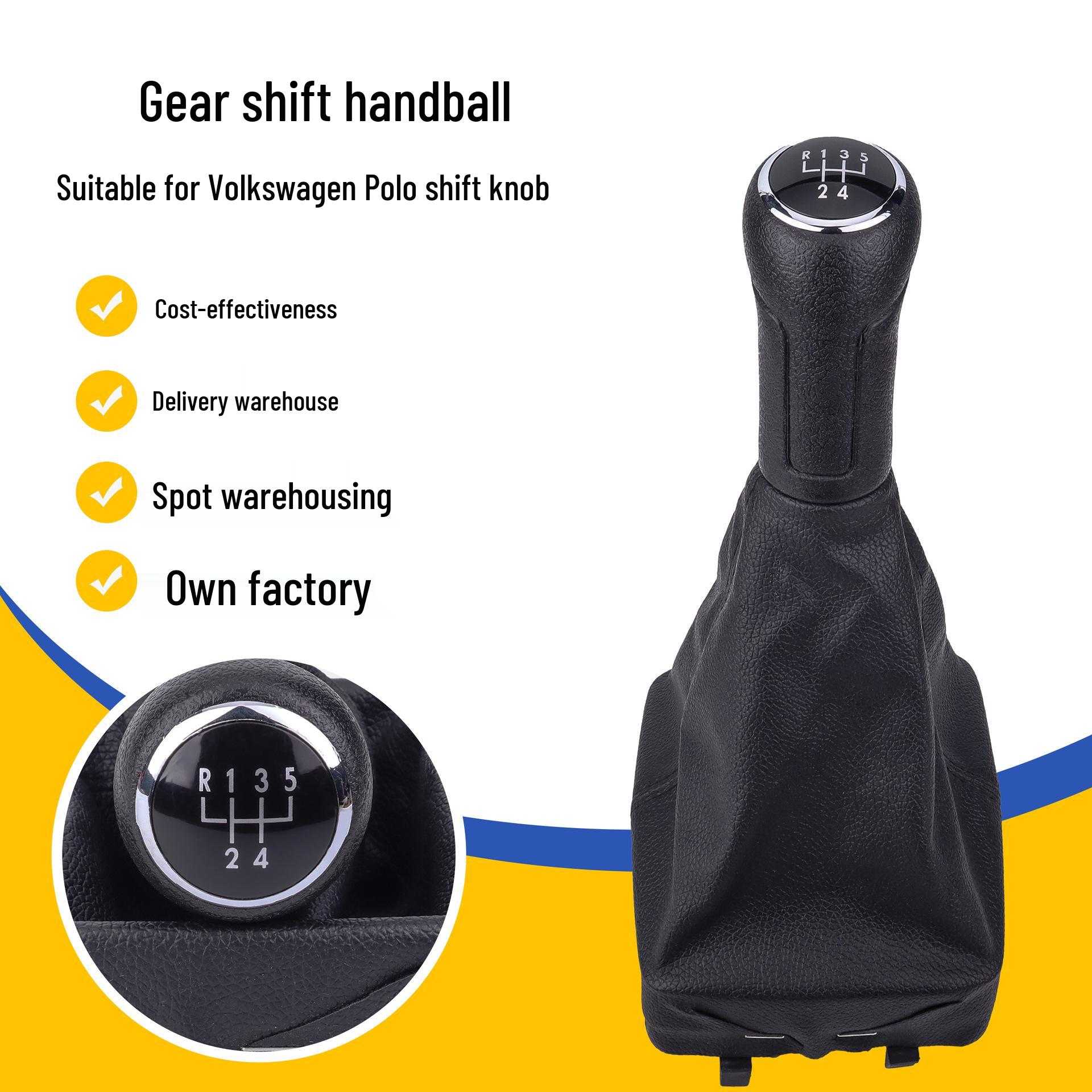 Volkswagen POLO Gear Shift & Lever Dust Cover Set, Cross-Border Accessories 6-speed