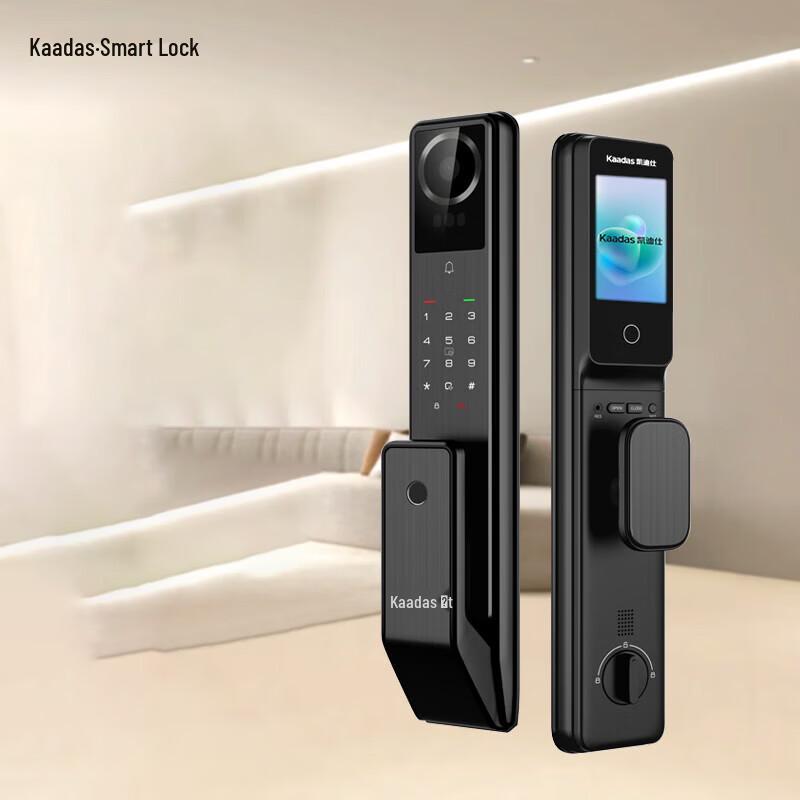 Kaadas Q7 FVP 3D Facial Recognition Smart Door Lock