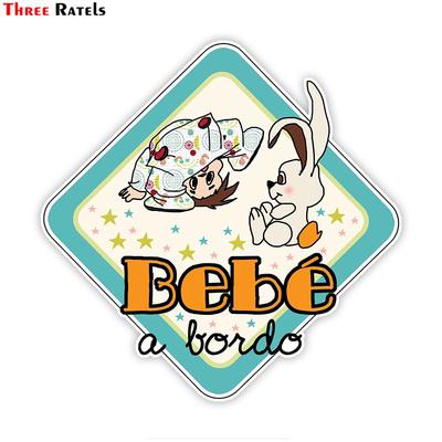 Panneau Magnetique Bebe A Bord Plaque Magnetique Pour Voiture Baby On Board 15 X 15 Cm Autocollants Bebe A Bord Auto Et Moto Centroarco Com