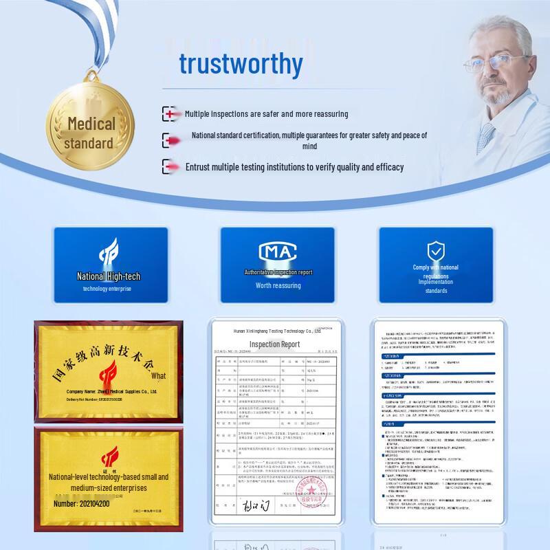 Qianji Professional Oral Care Series