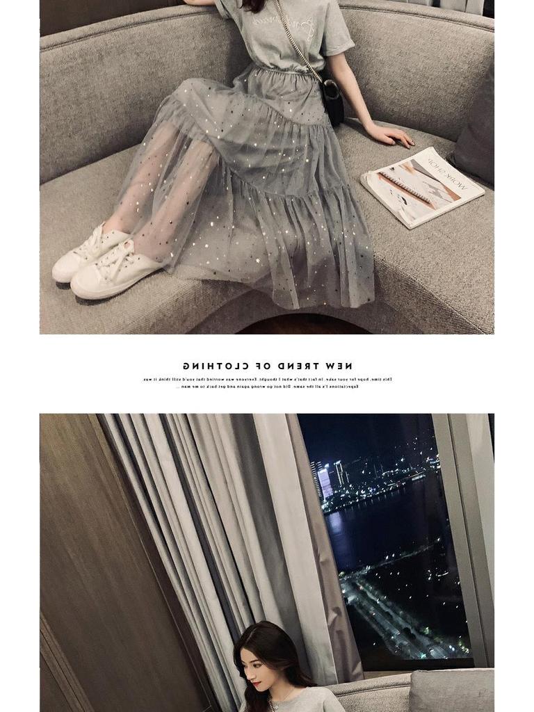 Korean Loose Mid-length Sequined Mesh Maternity Dress - Short-Sleeved, A-line Summer Skirt