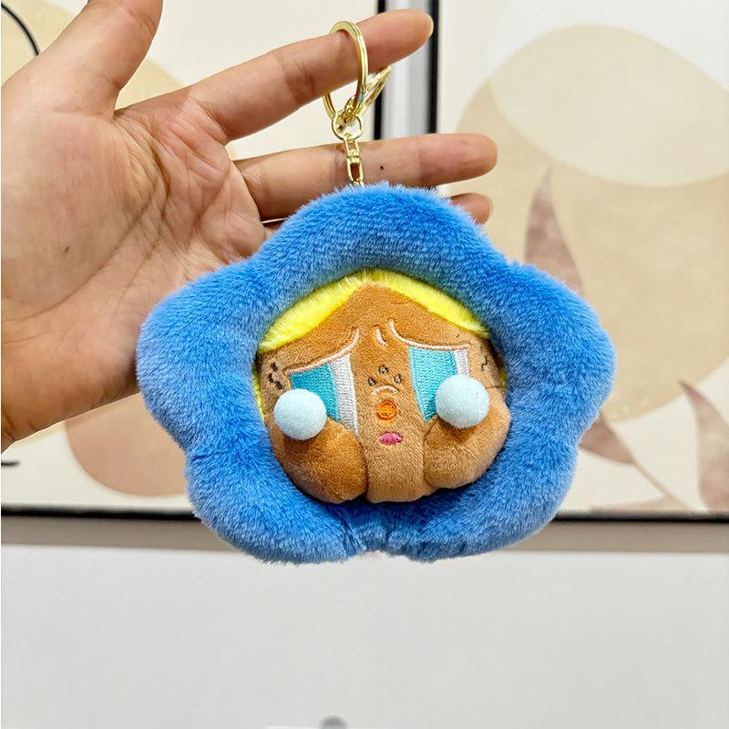 

Plush Delightful Flower Keychain Doll Adorable Design Cute Plush Toy For Gifts