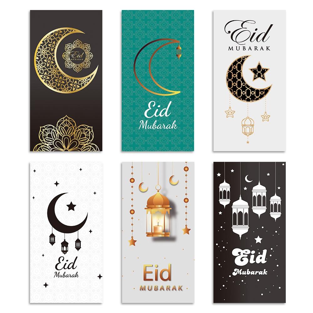 6Pcs Colorful Eid Mubarak Cash Envelopes Paper Ramadan Decoration Money Cards for Family Gathering