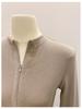 Women's Elegant Stand-Up Collar Spicy Girl Half-Zip Brushed Warm Long Sleeve Top for Autumn/Winter