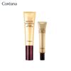 Senite Golden Cell Repair Eye Cream Special Set