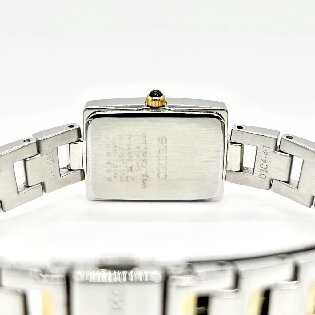 [USED] SEIKO SOLAR V110-0AP0 Solar Watch