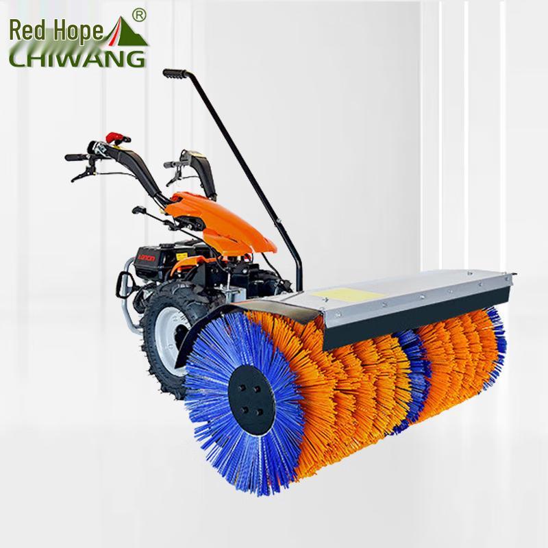 Chiwang Walk-Behind Snow Blower & Sweeper
