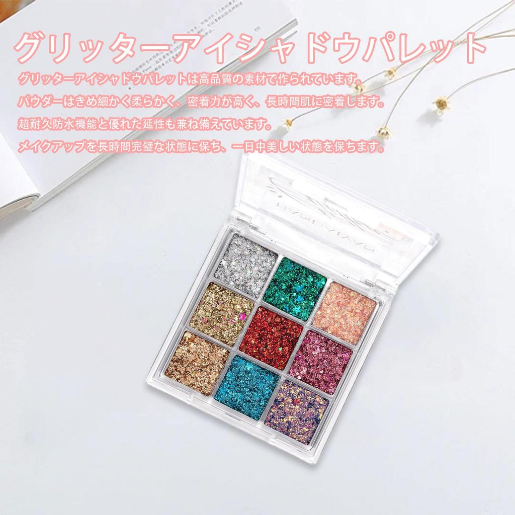 Eyeshadow 9 Eyeshadow Large Eye Eye Body Photo Shoot Palette, Colors, Glitter, Glitter, Glitter, Multicolor, Palette, Long-lasting, Makeup, Eyes,