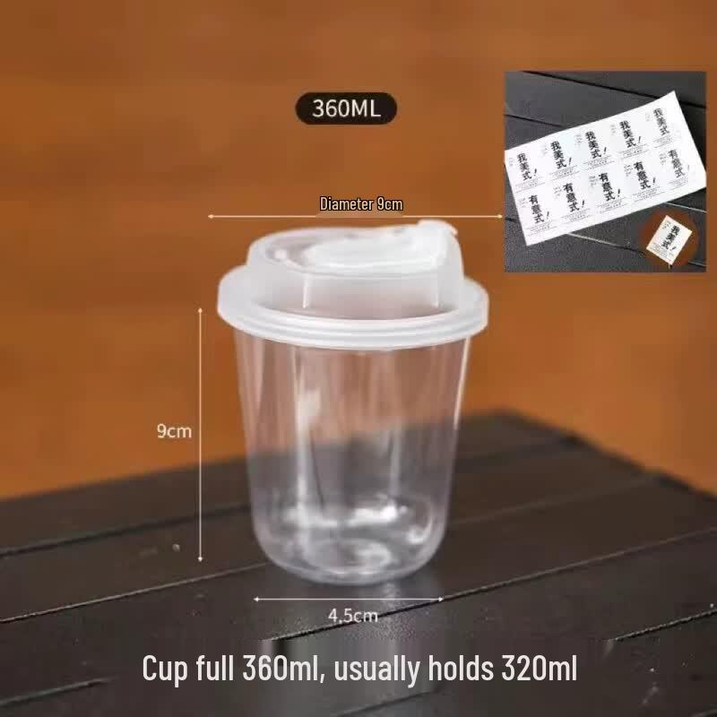 Disposable U-Shaped Milk Tea Coffee Cups