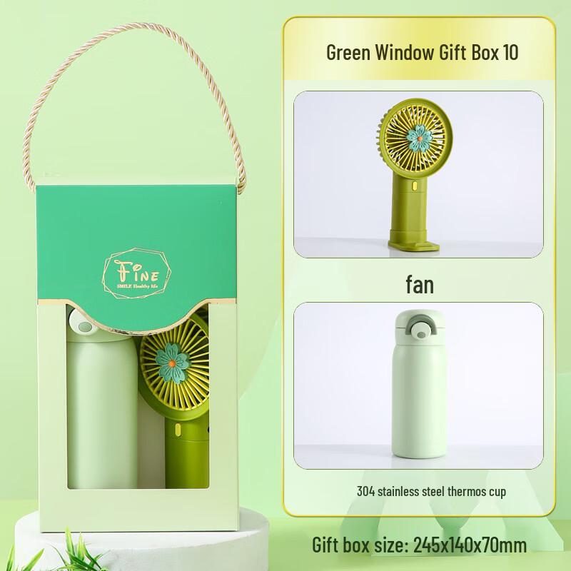 Huazao Baijia A1 Summer Cooling Gift Box Thermos & Mini Fan